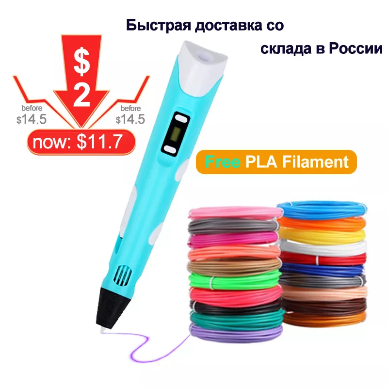 3D   DIY  ,    LCD ȭ PLA ʶƮ 1.75mm μ  ũ 